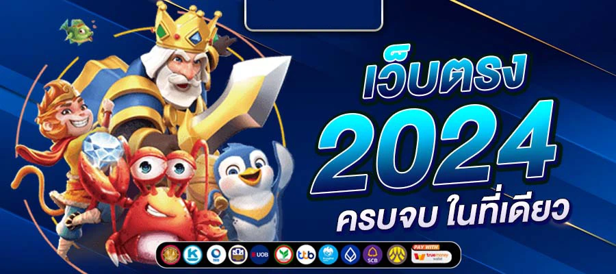 huaythai bet